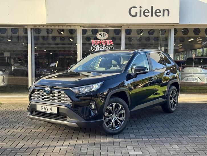 Toyota RAV4 2.5 Hybrid 222pk AWD Dynamic | Navigatie, Stoel, Auto's, Toyota, Bedrijf, Te koop, Rav4, ABS, Adaptive Cruise Control