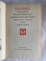 Vondel - Volledige dichtwerken en oorspronkelijk proza, Boeken, Gedichten en Poëzie, Gelezen, Joost van den Vondel, Eén auteur