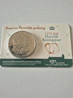 Koperen huwelijk penning in coincard, Ophalen of Verzenden, Koningin Beatrix