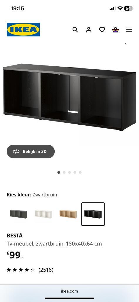 Tv kast besta ikea, Huis en Inrichting, Kasten | Televisiemeubels, Zo goed als nieuw, Minder dan 100 cm, 150 tot 200 cm, 25 tot 50 cm