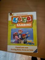 Zandkasteel Loco Bambino Puzzel, Kinderen en Baby's, Ophalen, 2 tot 4 jaar, 10 tot 50 stukjes, Zo goed als nieuw