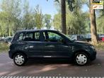Mazda 2 1.4 Exclusive AIRCO!AUTOMAAT!5DEURS!KOOPJE!, Auto's, Mazda, Stof, Gebruikt, Zwart, 4 cilinders