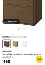 Ikea badkamermeubel, Huis en Inrichting, Badkamer | Badkamermeubels, Ophalen, Overige typen, 50 tot 100 cm, Zo goed als nieuw