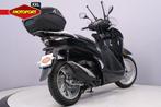Honda SH 350 (bj 2021), Motoren, Motoren | Honda, Scooter, Bedrijf