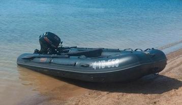 Raptor X-TREME PRIME 330 – Aluminium serie. beschikbaar voor biedingen
