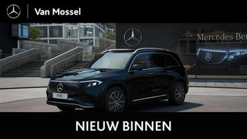 Mercedes-Benz EQB 250+ Business Solution AMG 7p. 71 kWh Nigh beschikbaar voor biedingen
