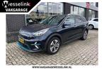 Kia e-Niro ExecutiveLine 64 kWh | SOH 100% | Adapt Cruise |, Auto's, Kia, 12 maanden, Gebruikt, Zwart, 1712 kg