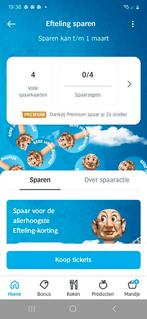 Ah zegels voor de efteling. 4 volle spaarkaarten. 2 euro, Drie personen of meer, Kortingsbon, Pretpark