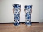 Delfts blauwe kasten set, Ophalen