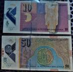 Noord Macedonie 2x biljet, Postzegels en Munten, Setje, Overige landen, Verzenden