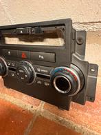 Range Rover Sport L320 Bedieningspaneel - Nieuwstaat!, Auto-onderdelen, Ophalen of Verzenden, Nieuw, Land Rover