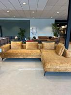 Bank Held van Dyyk - nieuw uit showroom, Ophalen, Nieuw, Stof
