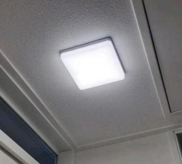 Vierkant led plafondlamp 23cm 4500k 36W lamp  beschikbaar voor biedingen