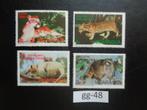 nicaragua - wilde dieren / postfris 1974 (gg-48), Ophalen of Verzenden, Postfris, Noord-Amerika