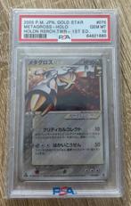 Metagross gold star psa10, Hobby en Vrije tijd, Verzamelkaartspellen | Pokémon, Ophalen of Verzenden, Zo goed als nieuw, Losse kaart