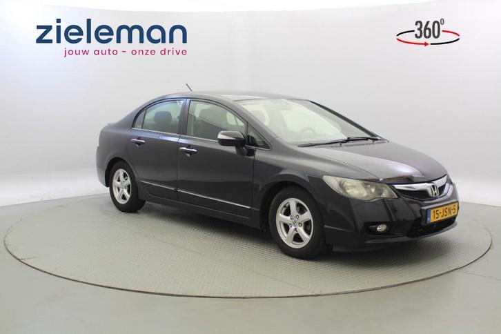 Honda CIVIC 1.3 Hybrid Automaat - Clima, Stoelverw., Auto's, Honda, Bedrijf, Civic, ABS, Airbags, Climate control, Cruise Control