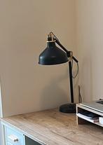 Ikea lamp zwart goud, Huis en Inrichting, Lampen | Vloerlampen, Ophalen, Gebruikt, Minder dan 100 cm