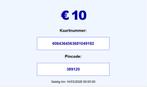 Bol Voucher 10 euro, Tickets en Kaartjes, Kortingen en Cadeaubonnen, Eén persoon, Cadeaubon, Warenhuis- of Winkelbon