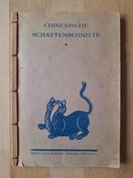 Chinesische Schattenschnitte, Ophalen of Verzenden, Gelezen, Schilder- en Tekenkunst