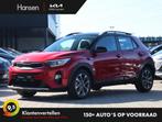 Kia Stonic 1.0 T-GDi DynamicLine I Navi I Airco I Camera, Voorwielaandrijving, Gebruikt, Origineel Nederlands, Handgeschakeld