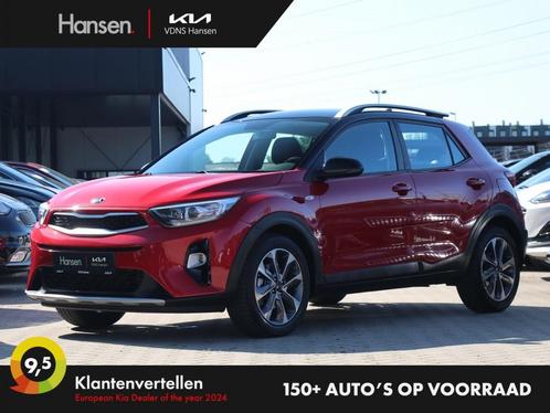 Kia Stonic 1.0 T-GDi DynamicLine I Navi I Airco I Camera, Auto's, Kia, Particulier, Stonic, ABS, Achteruitrijcamera, Adaptieve lichten