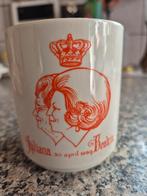 Inhuldiging Koningin Beatrix op 30 april 1980, Ophalen, Zo goed als nieuw