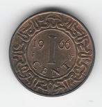 Suriname 1 cent 1966 KM# 11, Zuid-Amerika, Losse munt, Verzenden