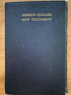 Hebrew English New Testament, Boeken, Ophalen of Verzenden, Zo goed als nieuw, Christendom | Katholiek