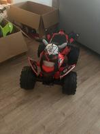 Kinder Quad, Ophalen of Verzenden, Zo goed als nieuw, Overige typen