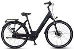 28 inch Transporter N7,3,INRUIL+E-bikes 120km ,57,53,50cm,d, Fietsen en Brommers, Fietsaccessoires | Fietssloten, Ophalen of Verzenden