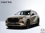 Mazda CX-60 2.5 e-SkyActiv PHEV Homura Plus (bj 2025), Auto's, Mazda, Automaat, 4 cilinders, Leder, CX-60