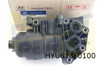 Hyundai/Kia Oliefilterhuis cmplt. (2.0D/2.2D) Origineel! 263 beschikbaar voor biedingen