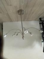 Halogeenlamp, Ophalen, Gebruikt, Metaal, Minder dan 25 cm