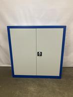 Draaideurkast klapdeurkast magazijnkast gereedschapskast, Niet ingevuld, 100 tot 150 cm, 100 tot 150 cm, Niet ingevuld