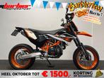 KTM 690 SMC (bj 2012), Motoren, KTM, Bedrijf, Onbekend, Onbekend