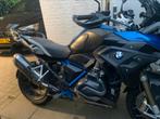 Rallye zadel 1200 / 1250 GS (2016-2023), Motoren, Onderdelen | BMW, Ophalen of Verzenden, Gebruikt