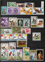 postzegels Rwanda, Ophalen of Verzenden, Overige landen