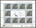 Postzegels Vogels in Nederland: Appelvink, Ophalen of Verzenden, Na 1940, Postfris