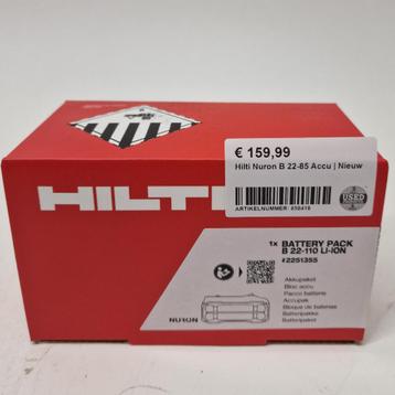 Hilti Nuron B 22-85 Accu | Nieuw beschikbaar voor biedingen