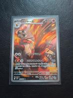 Blaziken V 101/098 AR - Pokemonkaart sv10, Ophalen of Verzenden, Zo goed als nieuw, Losse kaart