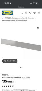 4x IKEA VÅRSTA Plint, roestvrij staalkleur, 213x11 cm, Doe-het-zelf en Verbouw, Plinten en Afwerking, Ophalen, Kunststof, Nieuw