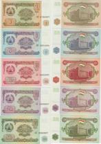 TADJIKISTAN 1994 1-100 rubles #1-6 UNC, Postzegels en Munten, Bankbiljetten | Azië, Centraal-Azië, Verzenden
