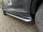 Porsche Cayenne Sidebars met rvs trede, Auto diversen, Tuning en Styling, Niet ingevuld, Niet ingevuld, Niet ingevuld