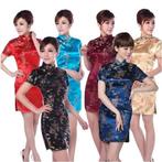 Prachtige Chinese jurk kort/lang model met mooie accessoires, Verzenden, Nieuw, Onder de knie