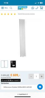 Vertical radiator dubbel, Ophalen, Zo goed als nieuw