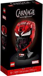 Lego marvel 76199 venom carnage helm buste NIEUW MISB, Ophalen of Verzenden, Nieuw