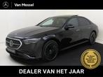 Mercedes-Benz E-klasse 300 e AMG Line / Premium Plus/ Panora, Auto's, Automaat, 12 maanden, Euro 6, 4 cilinders