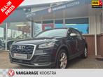 Audi Q2 1.4 TFSI CoD Design Airco/ Cruise contr / Navi, Auto's, Audi, Voorwielaandrijving, 12 maanden, Stof, Zwart