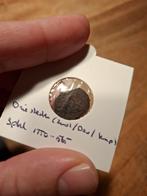 Driesteden - 3 plak 1550-1565, Ophalen of Verzenden, Vóór koninkrijk, Overige waardes, Losse munt