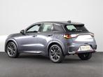 Lexus LBX Elegant + Tech Pack 2WD *DEMO* | Stuur- en Stoelve, 12 maanden, 136 pk, Leder en Stof, Bedrijf